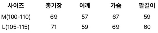 8ed6cea8c809cd28fd91b21d92d2a59a_1705051866_8688.jpg 8ed6cea8c809cd28fd91b21d92d2a59a_1705051866_8688.jpg