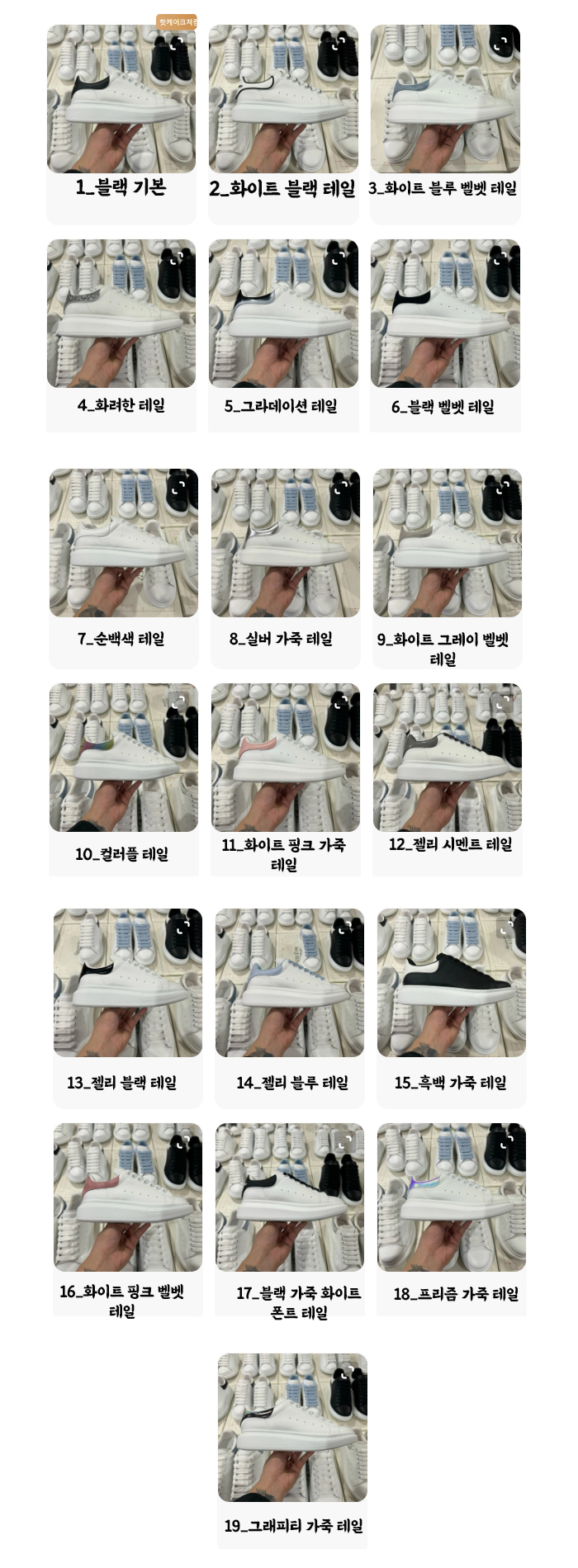 ce2e3c54ccae25291dbd797c3a0c00cd_1720520479_2896.jpg ce2e3c54ccae25291dbd797c3a0c00cd_1720520479_2896.jpg