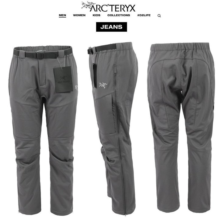 ARC'TERYX 24FW 아크테릭스 지퍼 팬츠 - 2 Color