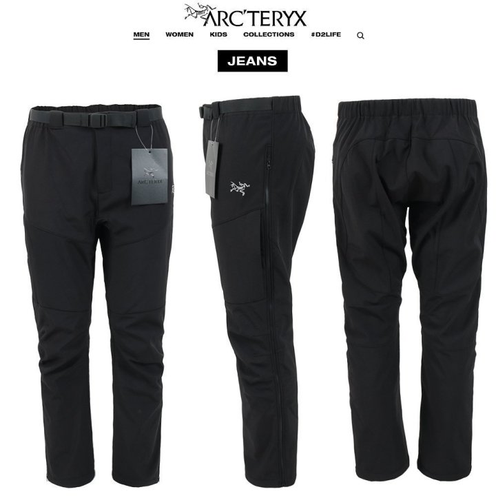 ARC'TERYX 24FW 아크테릭스 지퍼 팬츠 - 2 Color