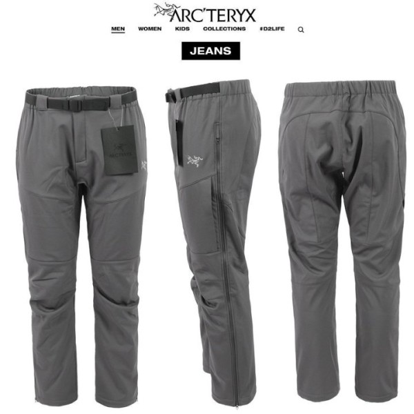ARC'TERYX 24FW 아크테릭스 지퍼 팬츠 - 2 Color-레플리카 사이트 쇼핑몰