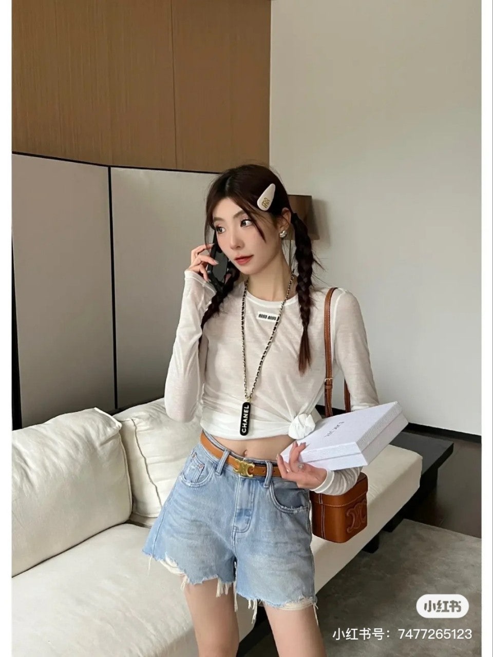 미우미우 여성 로고 패치 시스루 슬리브