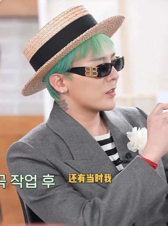 발렌시아가 BB 다이너스티 랙탱글 선글라스 블랙