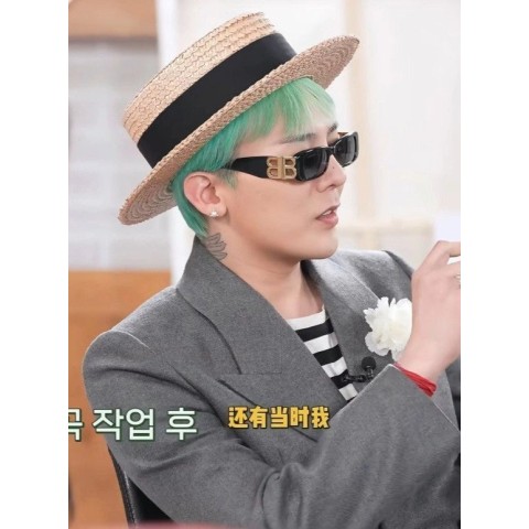 발렌시아가 BB 다이너스티 랙탱글 선글라스 블랙