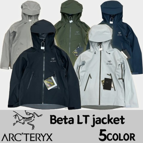 [ARCTERYX] 아크테릭스 베타 LT 자켓 (5color)